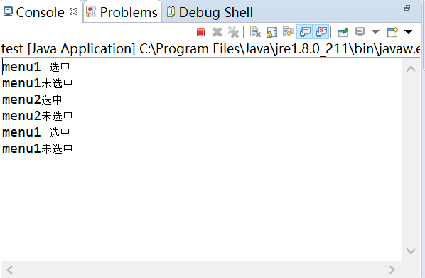 java menu单击事件_Java使用Swing框架实现JMenu的点击事件响应(低配版)-CSDN博客