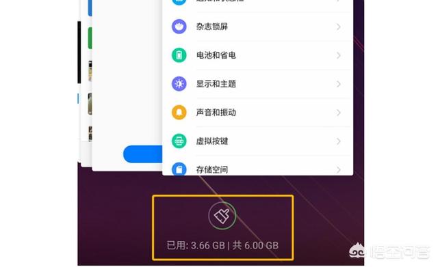 手机运行内存越大就越好吗？4GB与8GB的差距真的很明显吗？