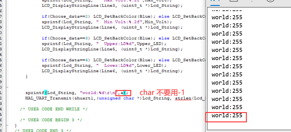 蓝桥杯嵌入式第十届学习记录