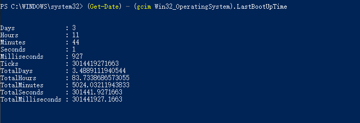 如何在 Windows 中检查计算机正常运行时间如何在 Windows 中检查计算机正常运行时间