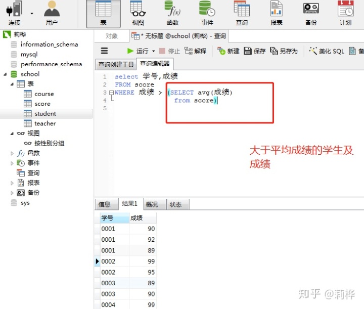 9fc84f18545a182143754e0a9aaa70b6.png