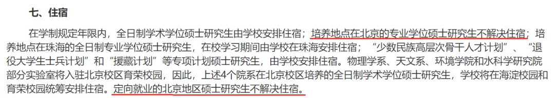 9fca963c6240d0dbd690912f4f89c851.png