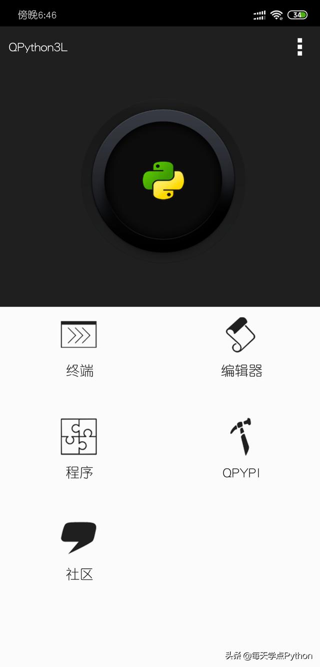 9fcbaea36447c4af00f7b7bc188c3056.png