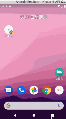 640?wx_fmt=gif
