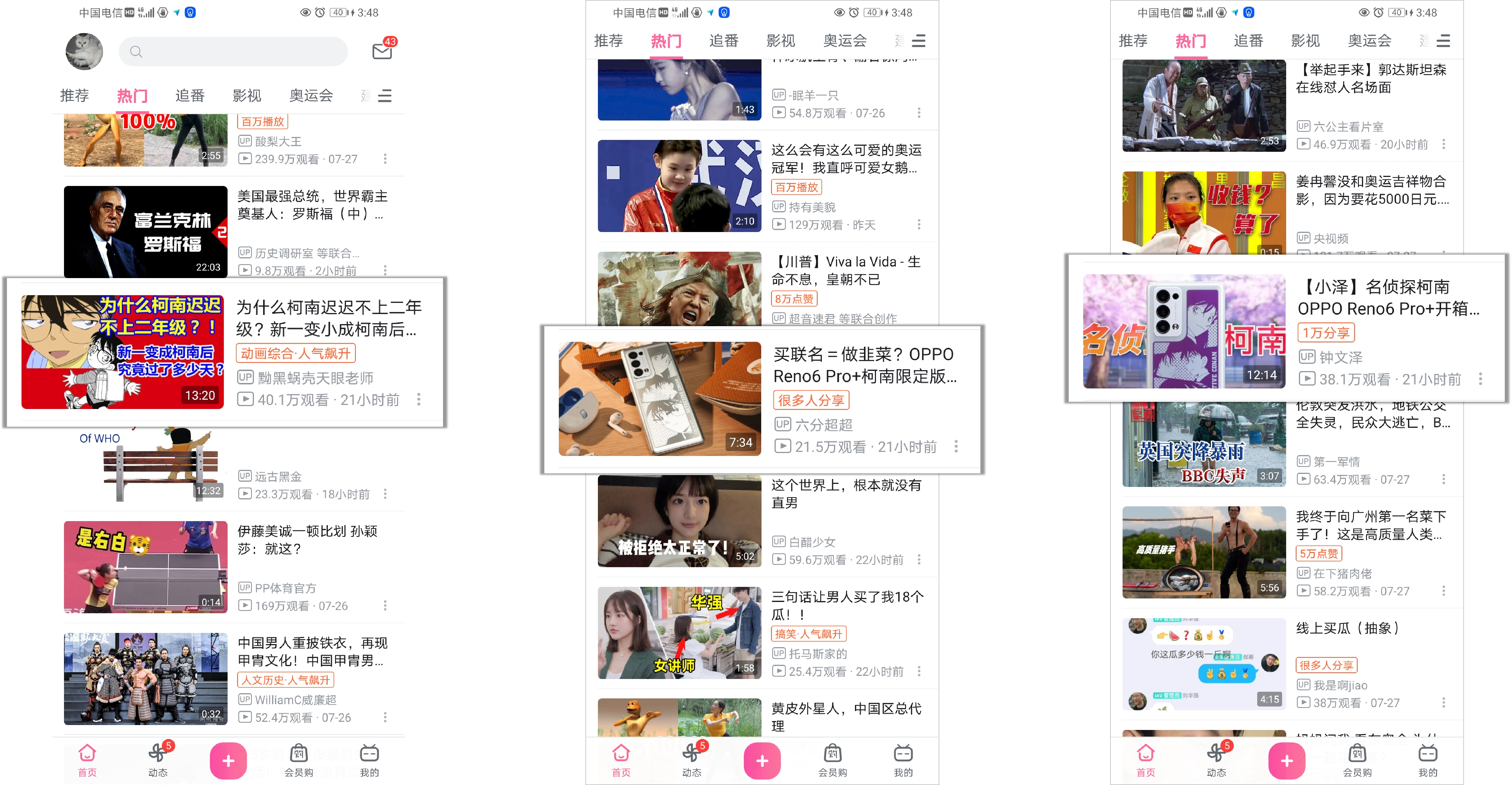 异梦聚合支付系统 Csdn 异梦聚合支付系统 Csdn