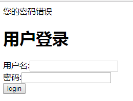 登陆网站mysql数据库_用户登录网站(1.5版本--连接mysql数据库)