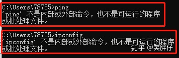 bash 不是内部或外部命令_Win10_cmd下提示：‘xxx’不是内部或外部命令，也不是可运行的程序 或批处理文件...