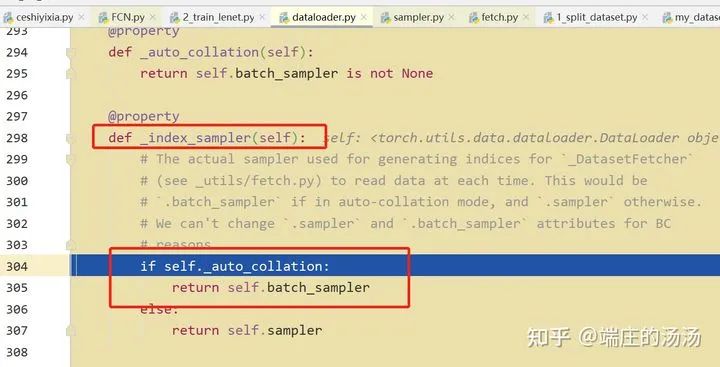 pytorch dataset 和 dataloader 加载步骤