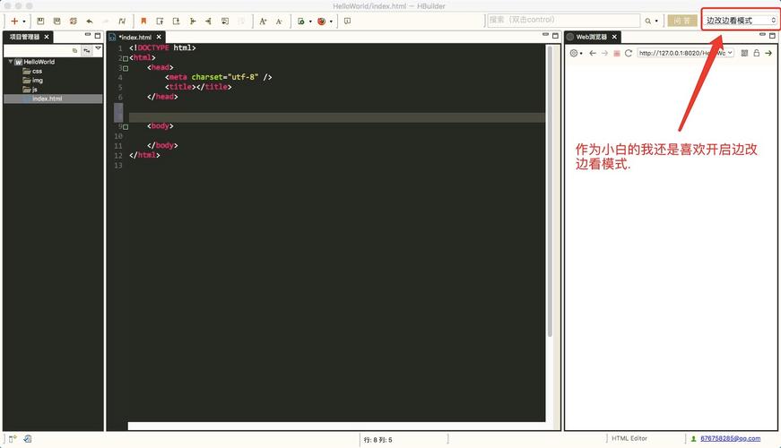 ie浏览器javascript怎么开启,javascript怎么开启百度_enable javascript-CSDN博客