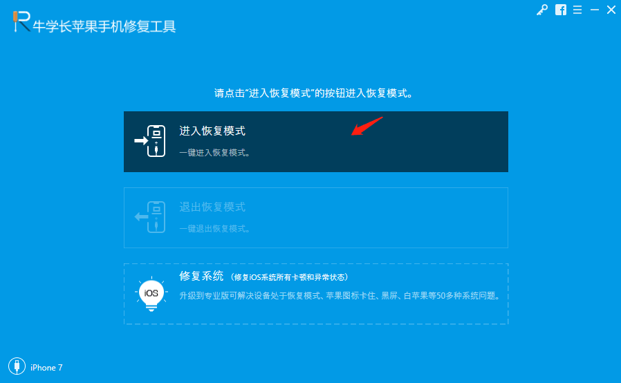 9fd9f2f2a244f972c726b017476a94ba.png