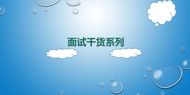 9fda0a844ccf20349070a76937f721a8.png