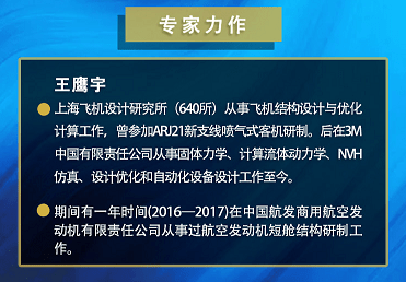 Abaqus分析用户手册单元卷 Csdn