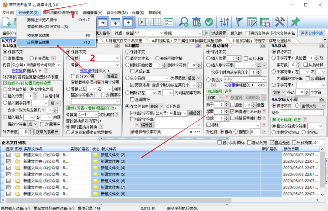 9fdf69bf19cbbf38c54f440132974edf.png