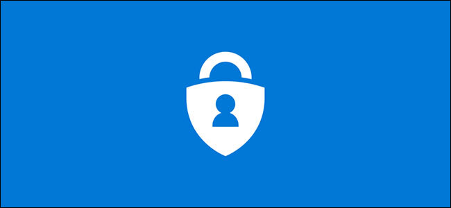 The Microsoft Authentication logo.