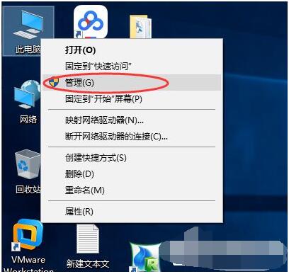 9fe71367f3d394ad884228d32b28f75c.png