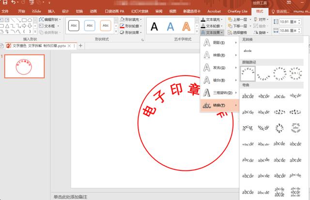 9fe82debd078c32ddbc62c2f95d528c2.png