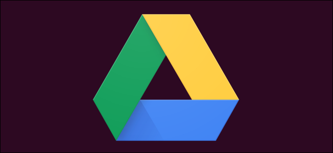 The Google Drive logo on a terminal window-colored background.