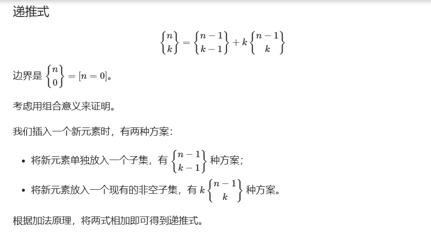 2024牛客寒假算法基础集训营1（补题）