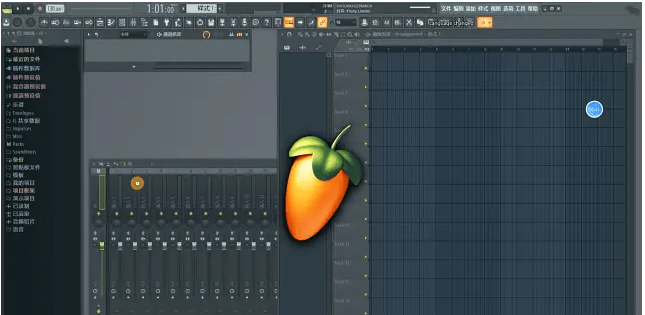 flstudio20没有language选项，fl 21怎么也没有language选项