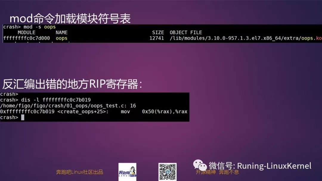 9ff05b2ea5ad71531f9d764c8081858b.png
