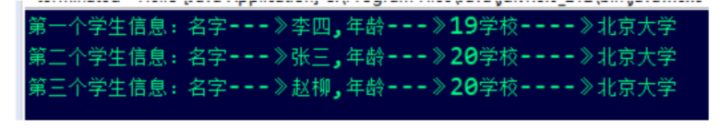 9ff2047c431504a7de364e0060a903c0.png