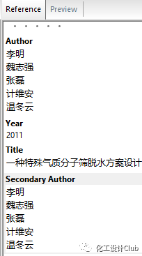 9ff3daf72d18c07bedb1713149b76a18.png