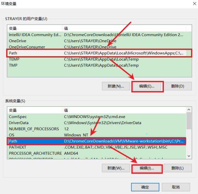 Fatal error in launcher python