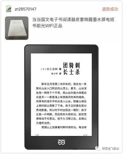 9ff974aa6c96040ccda05b876257d9d6.png