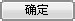 计算机桌面文件删除不掉是怎么了,文件删不掉怎么办?如何删除一个删不掉的文件?...