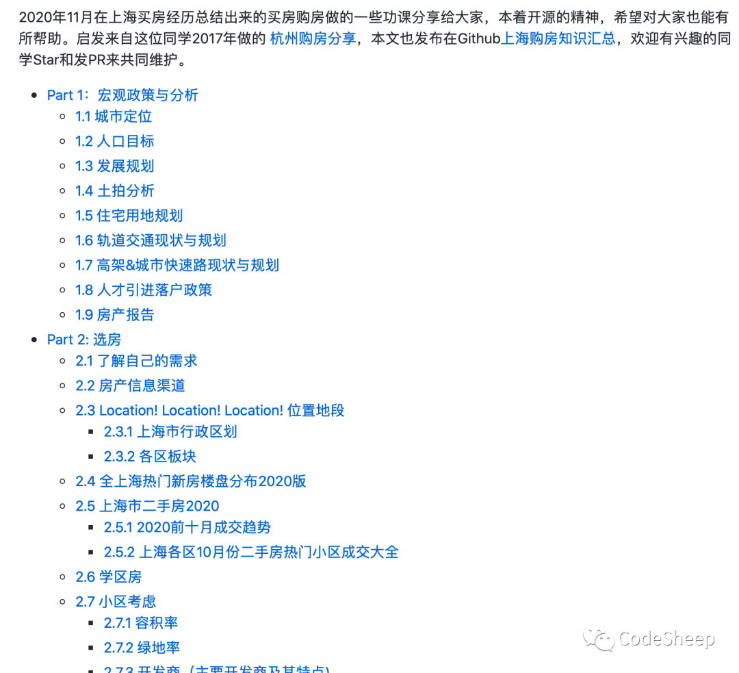 9ffab86b5fe6c7145eae7157b03a4344.png