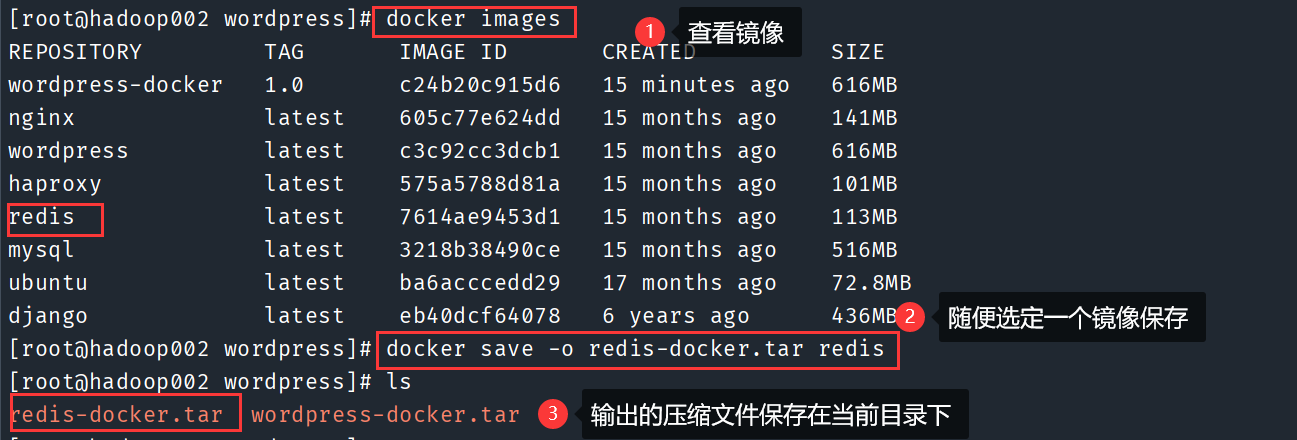 docker save 保存镜像