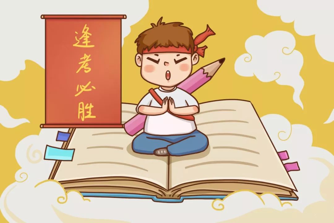 安卓期末作品简单_小学语文期末考试总攻略,有它就够了!