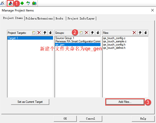 【致敬未来的攻城狮计划】— 连续打卡第二十七天：瑞萨RA RA2E1 的 BTN触摸按键