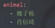 properties转yml文件工具 idea yml转properties_spring boot_17