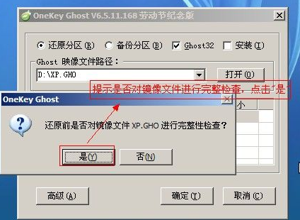 a00082a05e72c5df2dcd5fc8ba3b4893.png