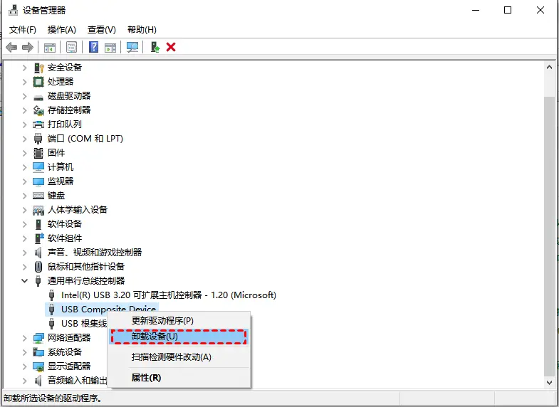 USB大容量存储设备无法启动该怎么办？