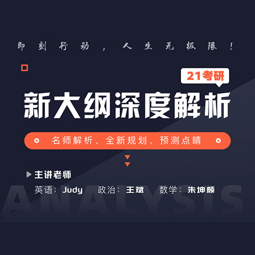 英语口语8000句pdf 内蒙古英语口语 程序地带