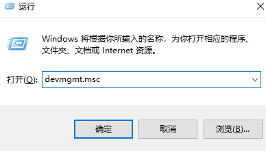 Win10打印机共享0x0000709怎么解决