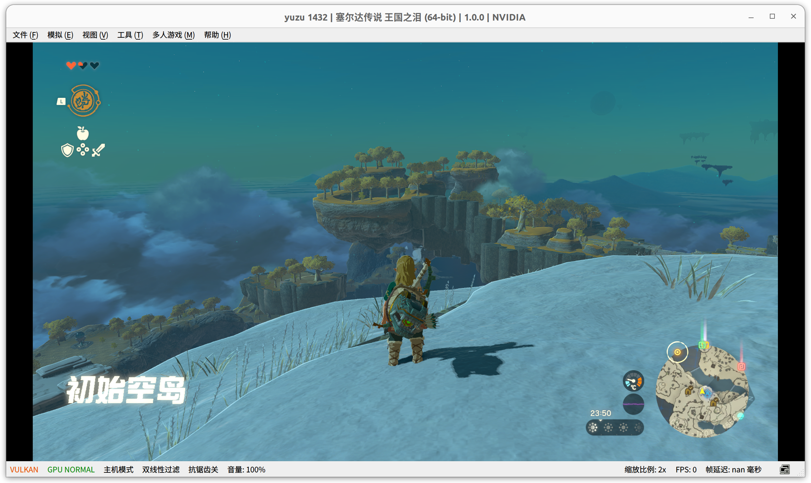 在 Linux 上使用 yuzu 模拟 Nintendo Switch 试玩王国之泪