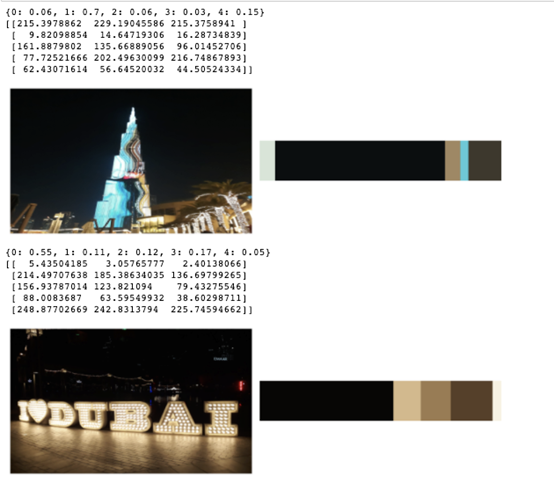 a010726f08a75d3d63c5e43746525572.png
