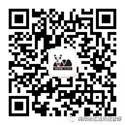 a01321bcf92157b3cfa71242edf4798e.png