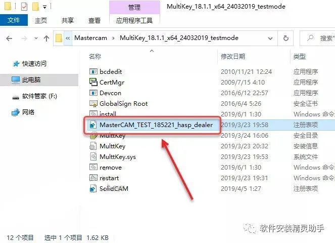 a01512732479ad06c64cf46246251ed9.png
