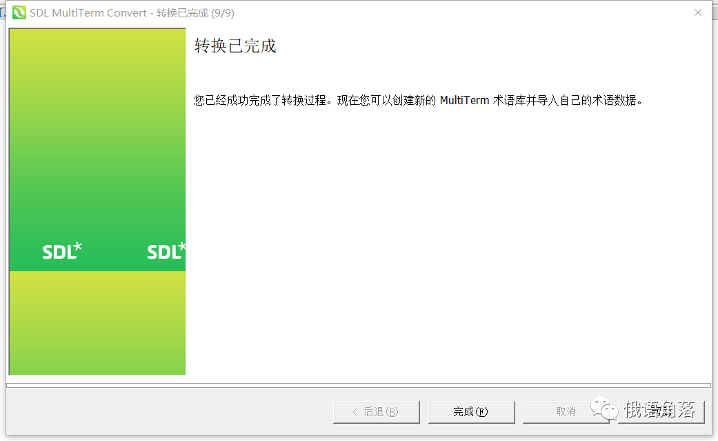 a0159f9c3f830cb824ecd32c6ac7c8e4.png