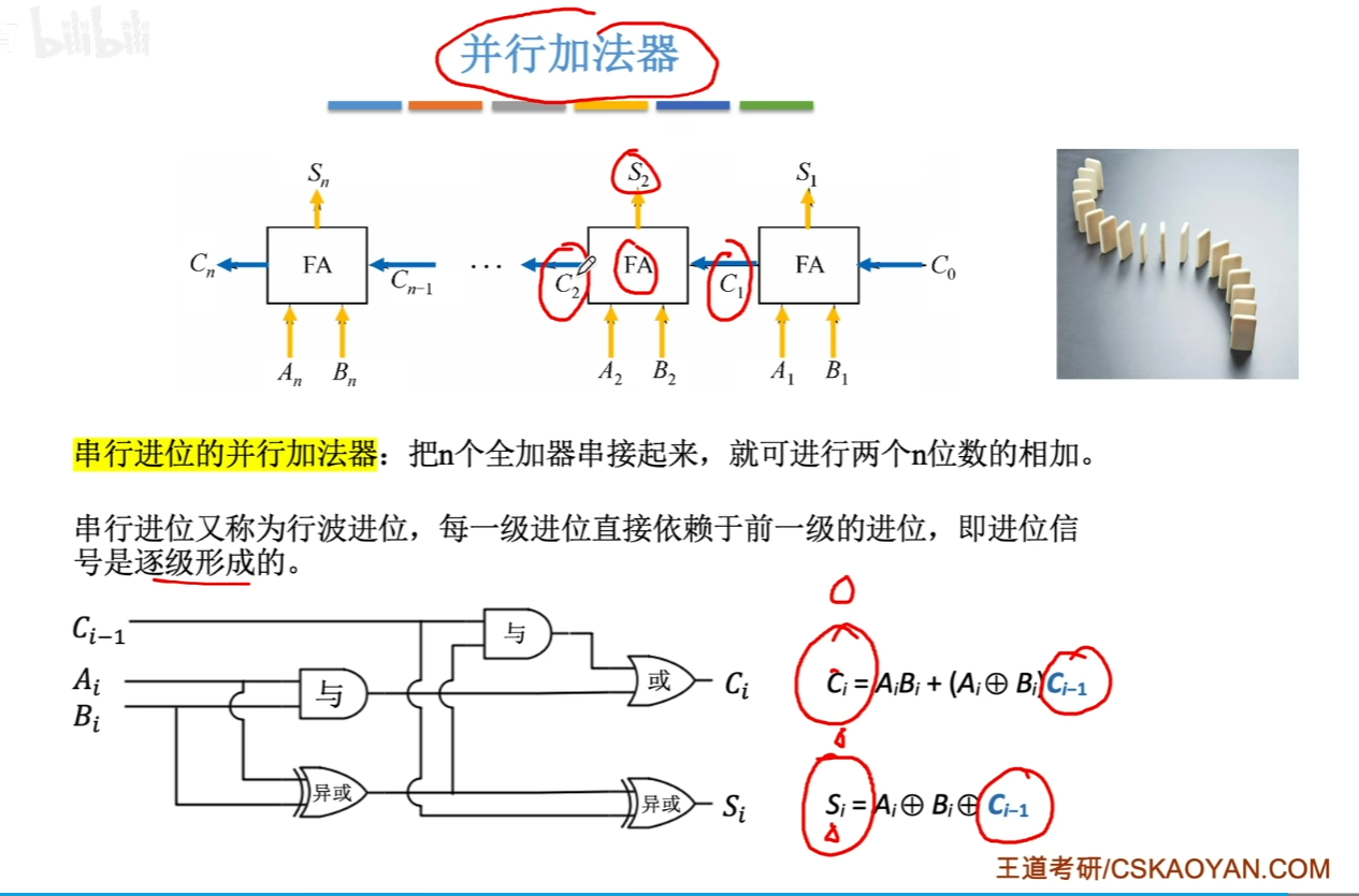 画像-20230524121535068