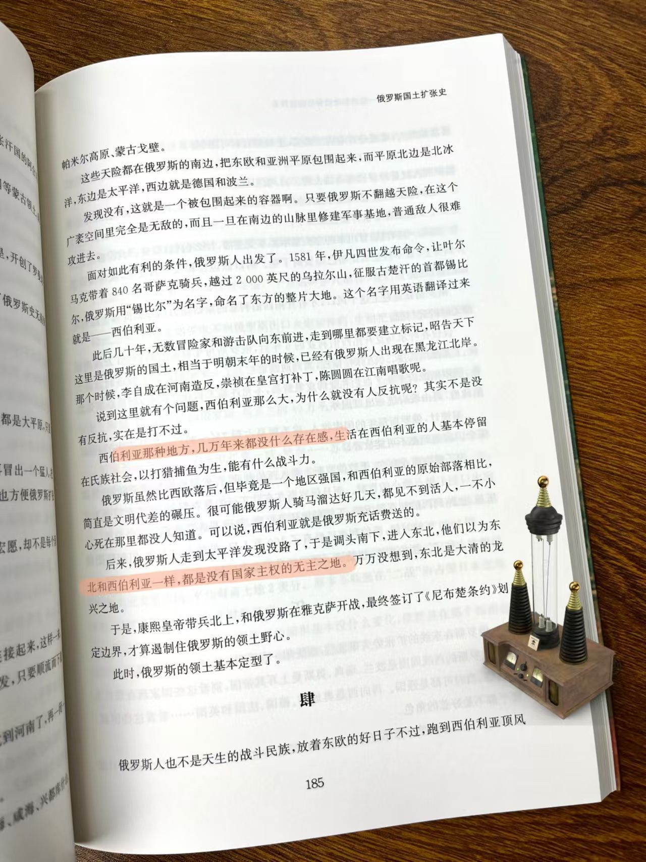 a01ff9970fe1bf25e9a4588a7599ba61.jpeg