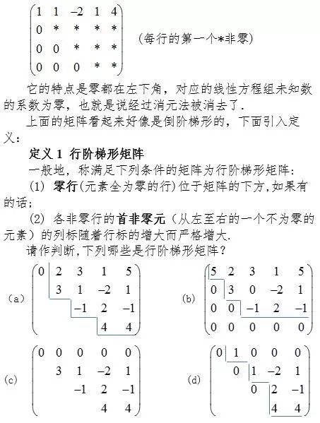 a0239e7b72e15cd582b321c8a163604c.png