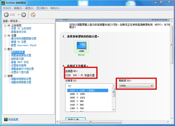 a028546591077ce429e7d5a8e8b8b674.png