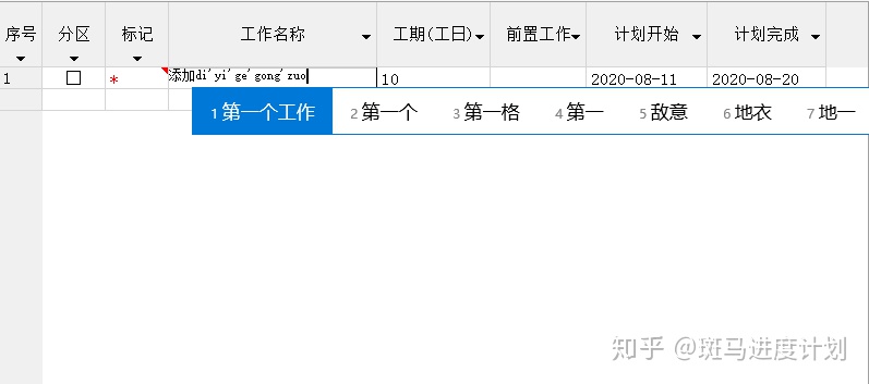a029ddca5ce5d270e76d1f3bc19edc9e.png