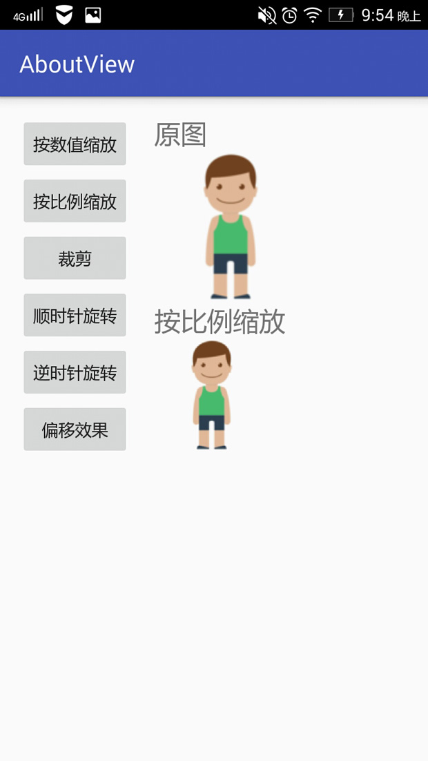 a03113ec097e9598b52e4af736f586fe.png