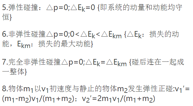 a036fdda1c23760e695335c7e932366c.png